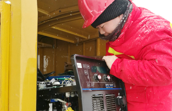 逆變焊機(jī)|發(fā)電電焊機(jī)|熊谷