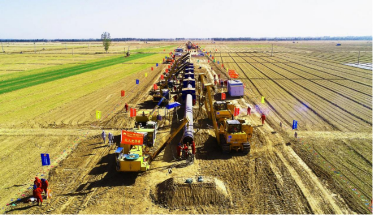 熊谷管道全自動(dòng)焊機(jī)