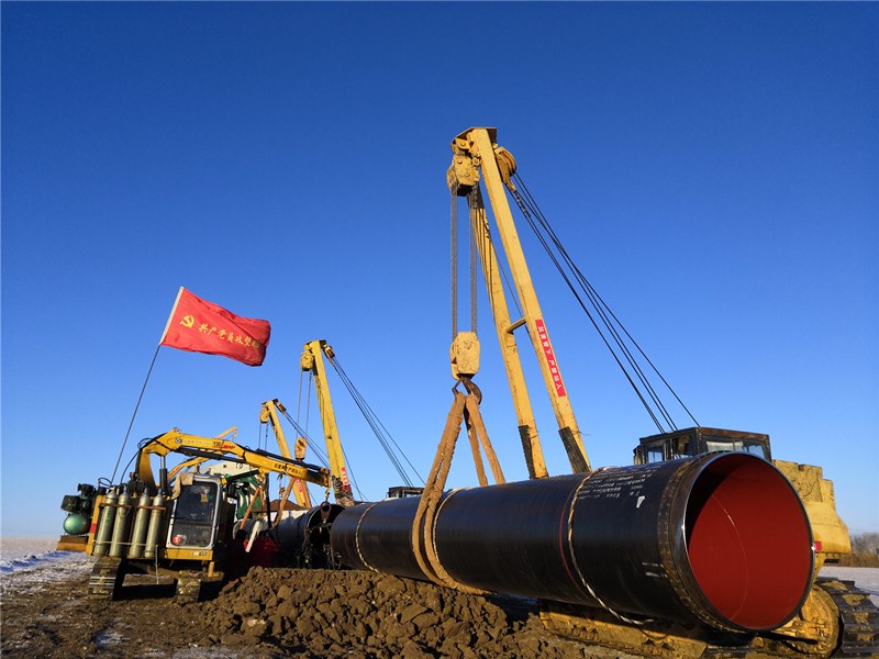 管道全自動焊機(jī)