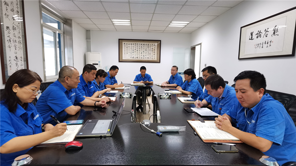 熊谷公司國際部成立