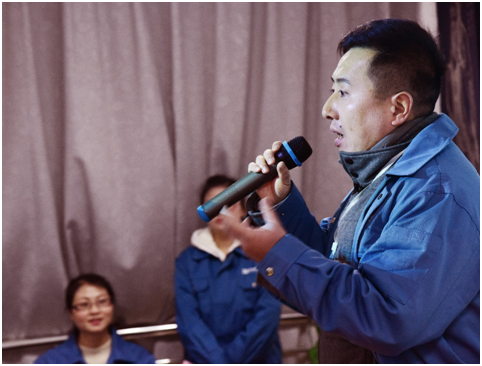 熊谷公司2018年4季度工作會議