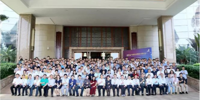 熊谷電焊機(jī)將助力核電行業(yè)