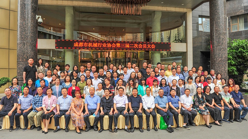 成都熊谷加世電器有限公司