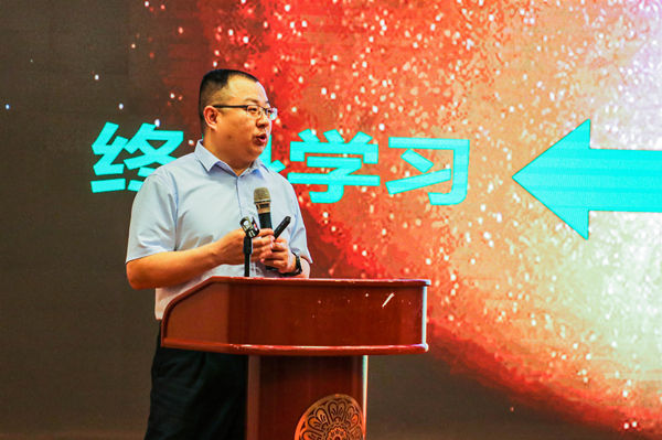 成都熊谷加世電器有限公司