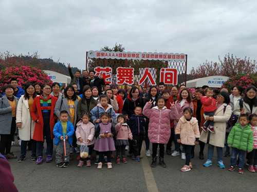 熊谷公司2019春游花舞人間梨花溪