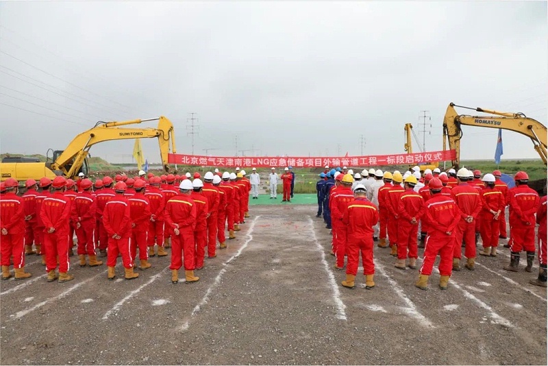 熊谷自動(dòng)焊機(jī)助力北燃項(xiàng)目一標(biāo)段