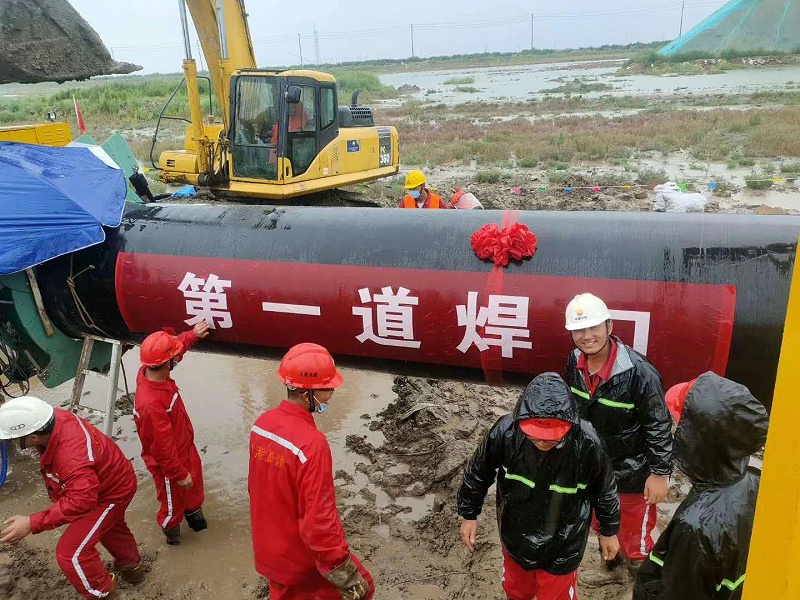 熊谷自動(dòng)焊機(jī)