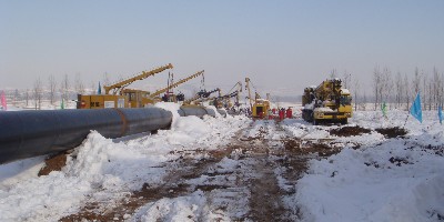 成都熊谷加世電器有限公司