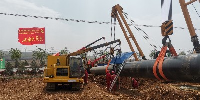 天然氣管道焊接機(jī)