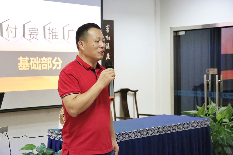 第六屆牛商爭(zhēng)霸賽