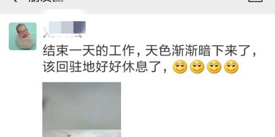 熊谷服務(wù)技術(shù)人員：找到熱愛，何止996！