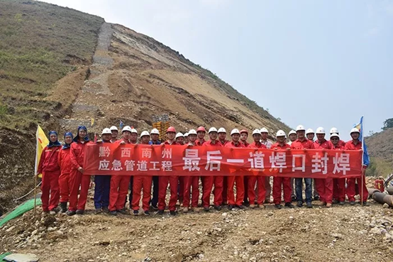 全程投入熊谷管道焊機(jī)MPS-500焊機(jī)200臺(tái)以上