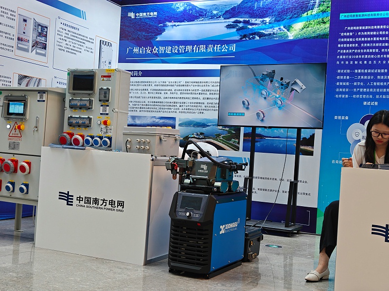 智能焊接機(jī)器人