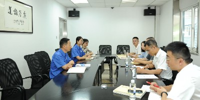 協(xié)會(huì)互動(dòng)走訪：熊谷公司以創(chuàng)新謀發(fā)展