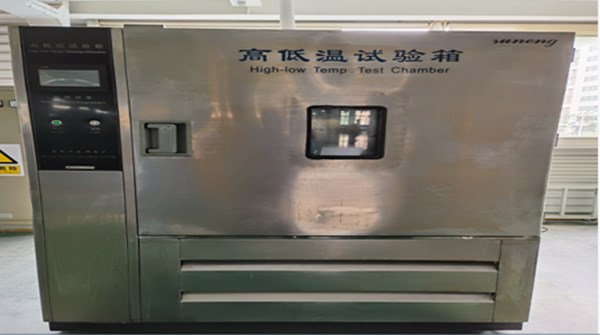 全位置管道自動(dòng)焊機(jī)