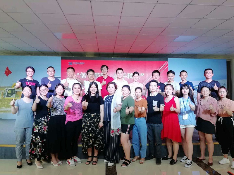 四川牛商會(huì)二季度聯(lián)合辦公學(xué)員合影