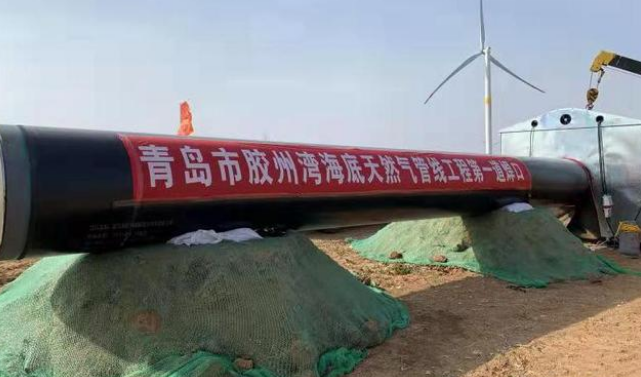 管道全自動焊機(jī)