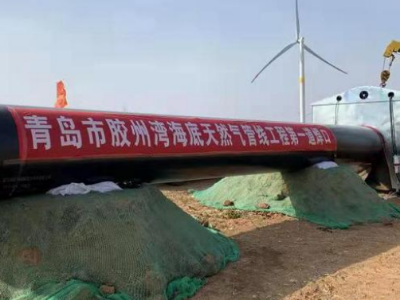 管道全自動焊機