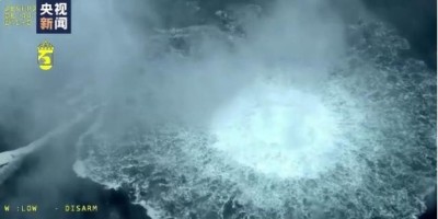 由“北溪”管道泄漏聯(lián)想到油氣管道內(nèi)檢測的重要性