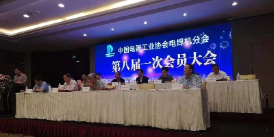 野外長(zhǎng)輸管道自保護(hù)焊機(jī)