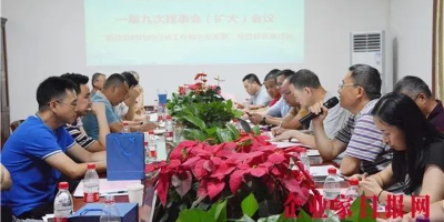 成都智能焊接裝備行業(yè)協(xié)會(huì)一屆九次常務(wù)理事暨理事會(huì)議成功舉辦