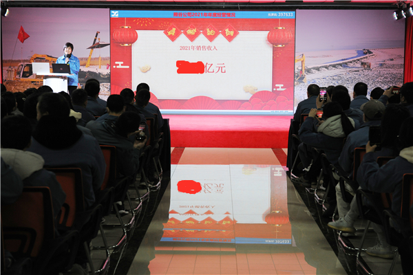 熊谷全自動焊機廠家