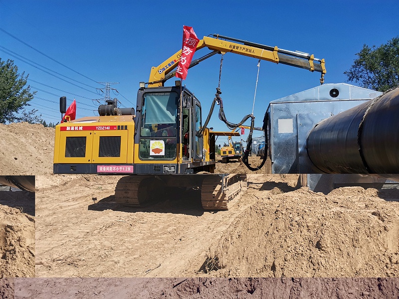 管道全自動(dòng)焊機(jī)