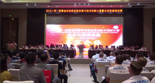 管道自動(dòng)焊機(jī)