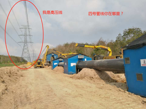 泰國5號(hào)線項(xiàng)目部