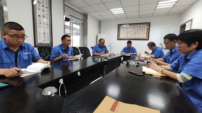 熊谷公司讀書會