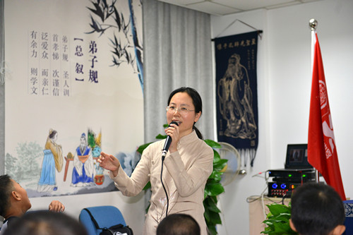 管道全自動焊機(jī)生產(chǎn)廠家熊谷公司國學(xué)堂