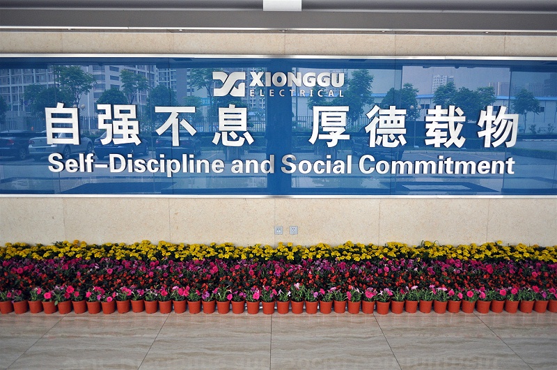 管道全自動焊機(jī)廠家