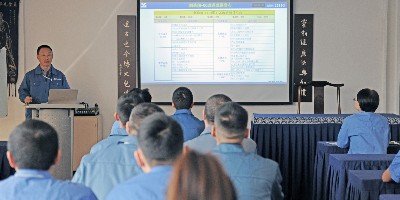 【熊谷動態(tài)】制造部第三季度QC改進成果發(fā)布會順利召開