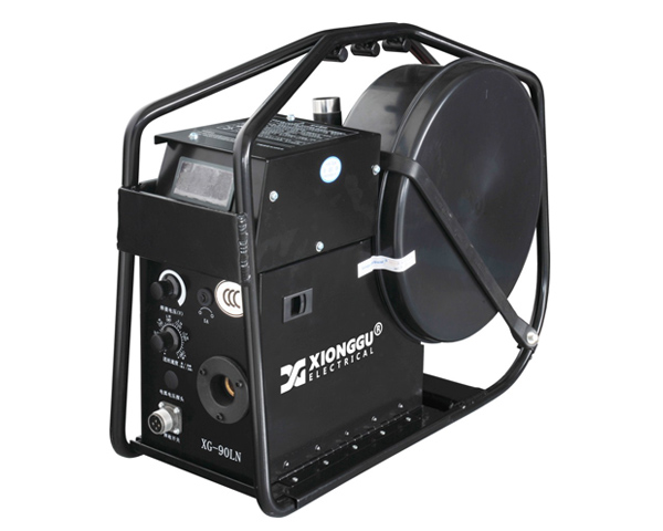 XG-90LN自保護(hù)藥芯焊絲送絲裝置