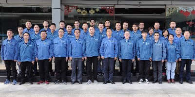 熊谷公司論文被美國EI數(shù)據(jù)庫收錄