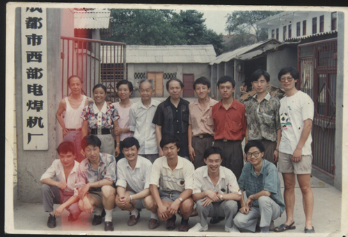 熊谷公司創(chuàng)業(yè)團(tuán)隊(duì)