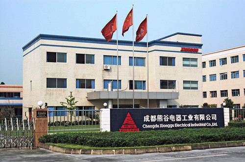 成都熊谷電器工業(yè)有限公司