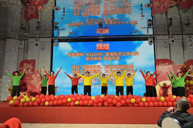 《熊谷走向燦爛輝煌》