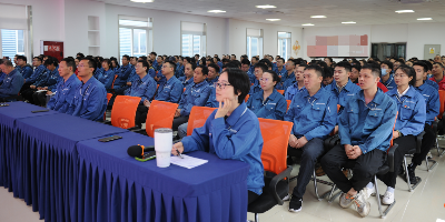 青山萬(wàn)仞，登臨絕頂我為峰—熊谷公司三季度大會(huì)順利召開