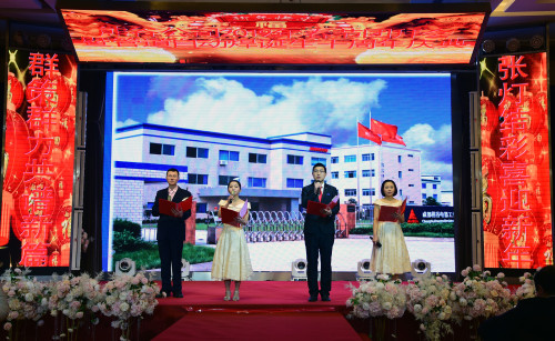 管道自動焊機(jī)廠家年會