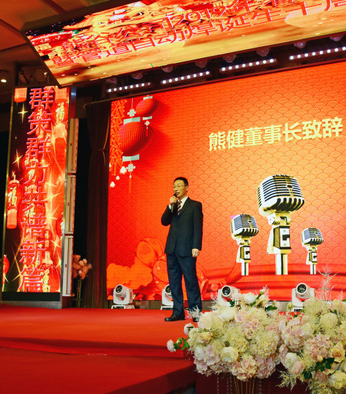 管道自動焊廠家熊總致辭